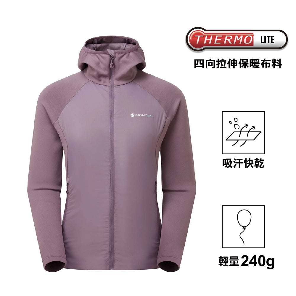 女裝保暖外套 Women Sirocco Lite Hoodie