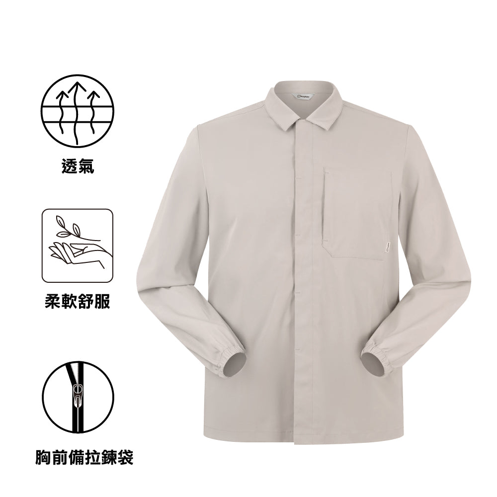 男裝快乾長袖恤衫 M Explorer Long Sleeves Overshirt