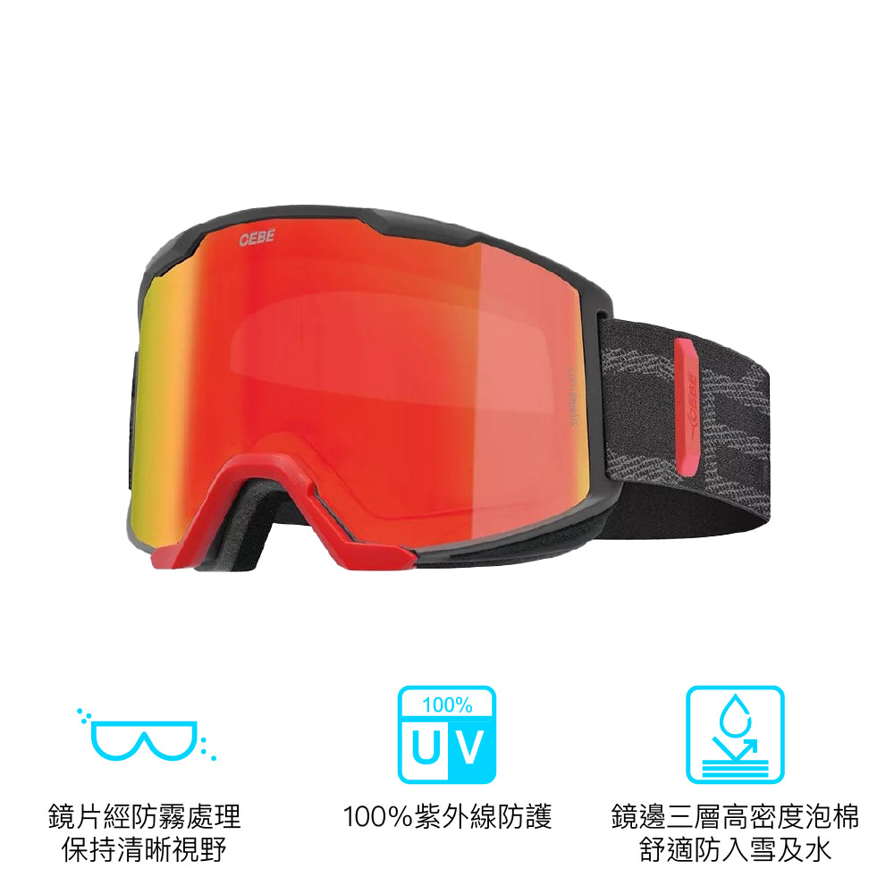 成人款滑雪鏡 Adult Ski Goggle Stormer Cat 3 One size