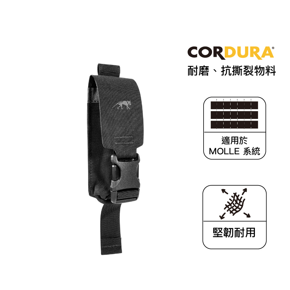 戰術擴充配件包 Tool Pocket MKII M