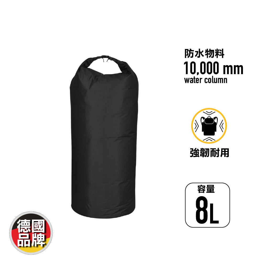 德國戰術防水袋 WP Backpack Liner 8L
