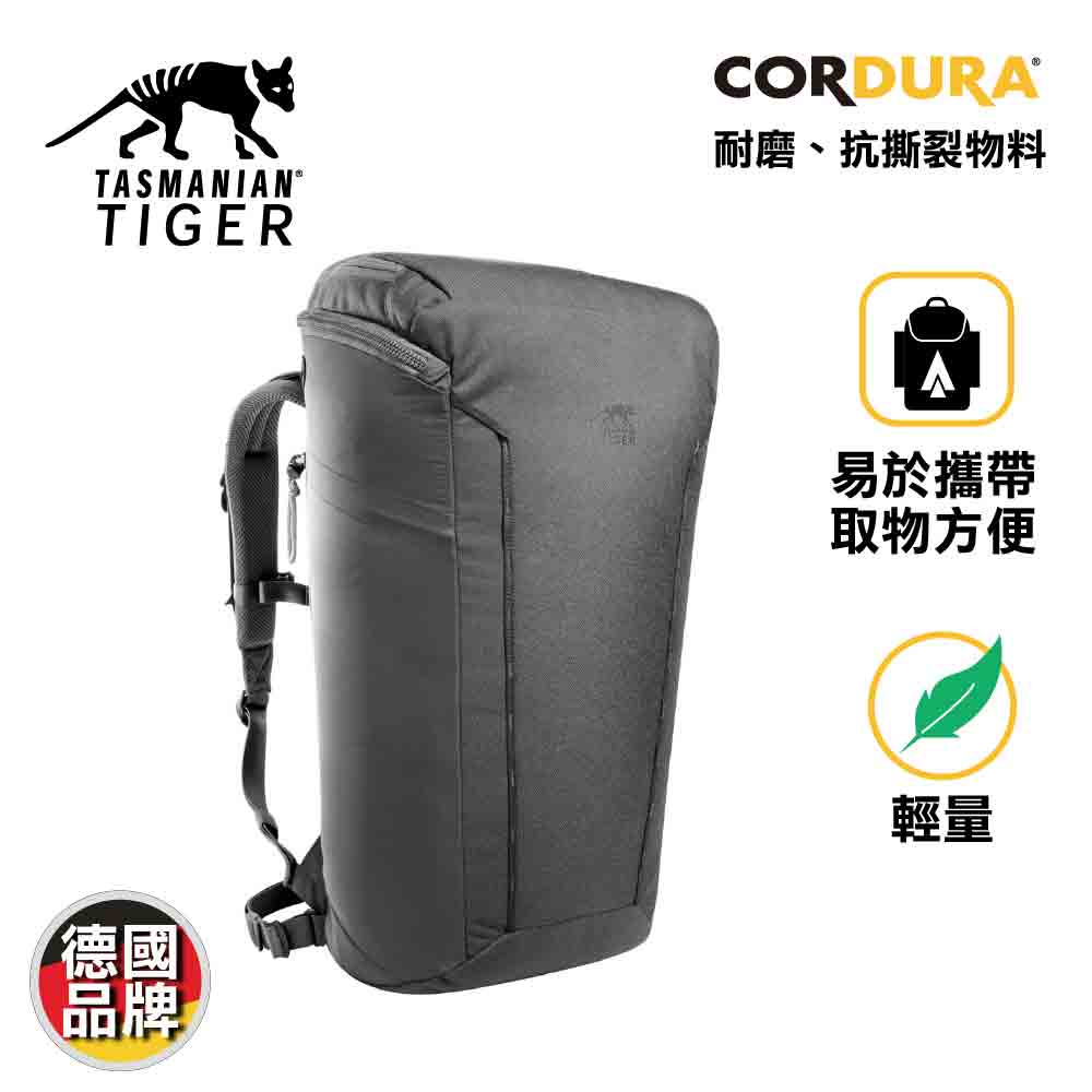 德國專業戰術背囊 Companion 30L