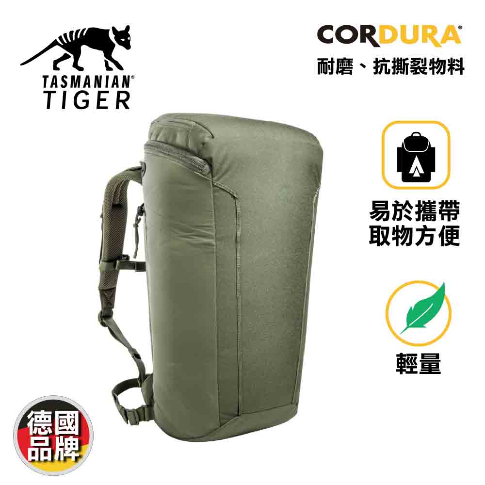 德國專業戰術背囊 Companion 30L