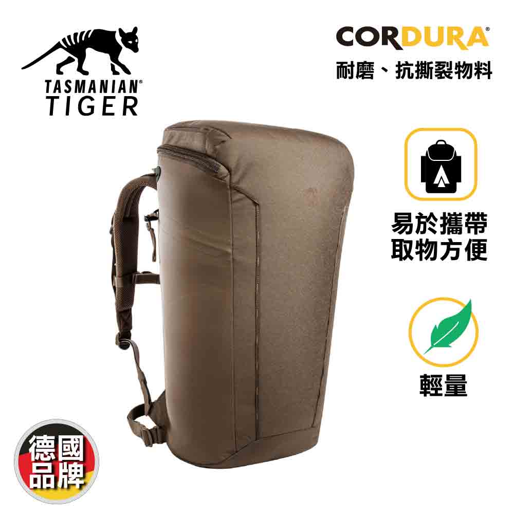 德國專業戰術背囊 Companion 30L