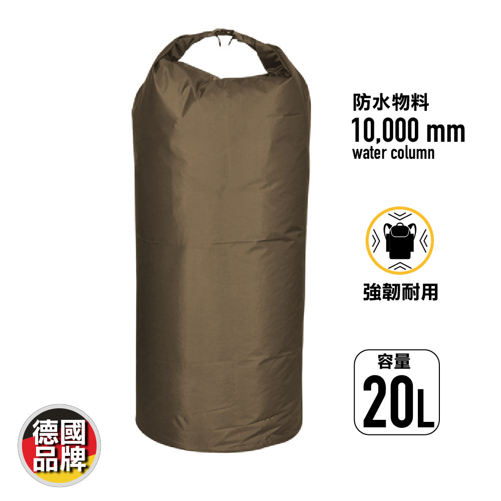 德國戰術防水袋 WP Backpack Liner 20L