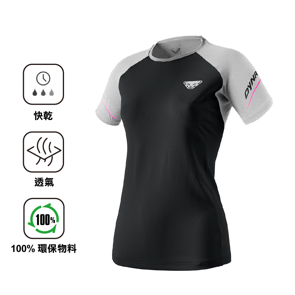 女裝短袖快乾衫 Alpine Pro W S/S Tee