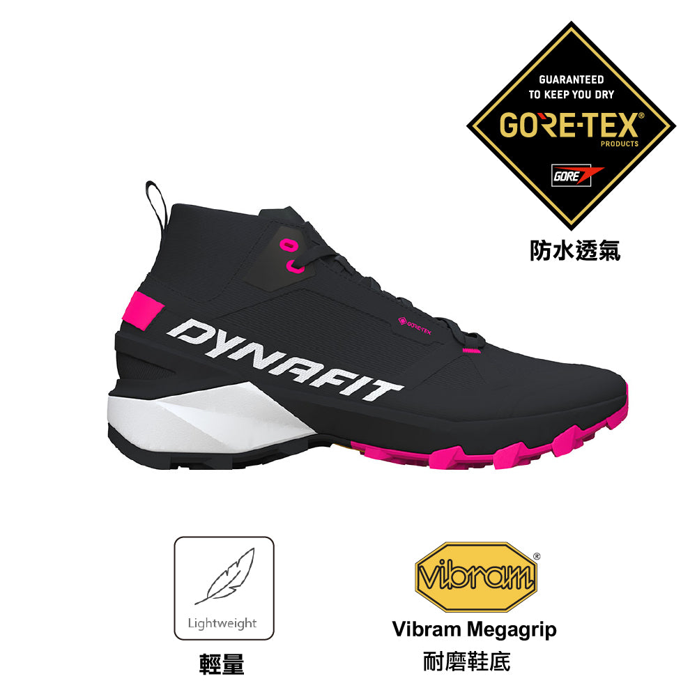 女裝防水中筒越野鞋 Transalper Mid GTX W