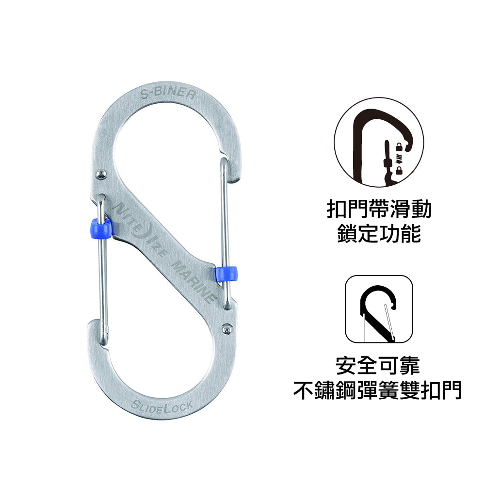 #4帶鎖不鏽鋼八字扣-不鏽鋼原色