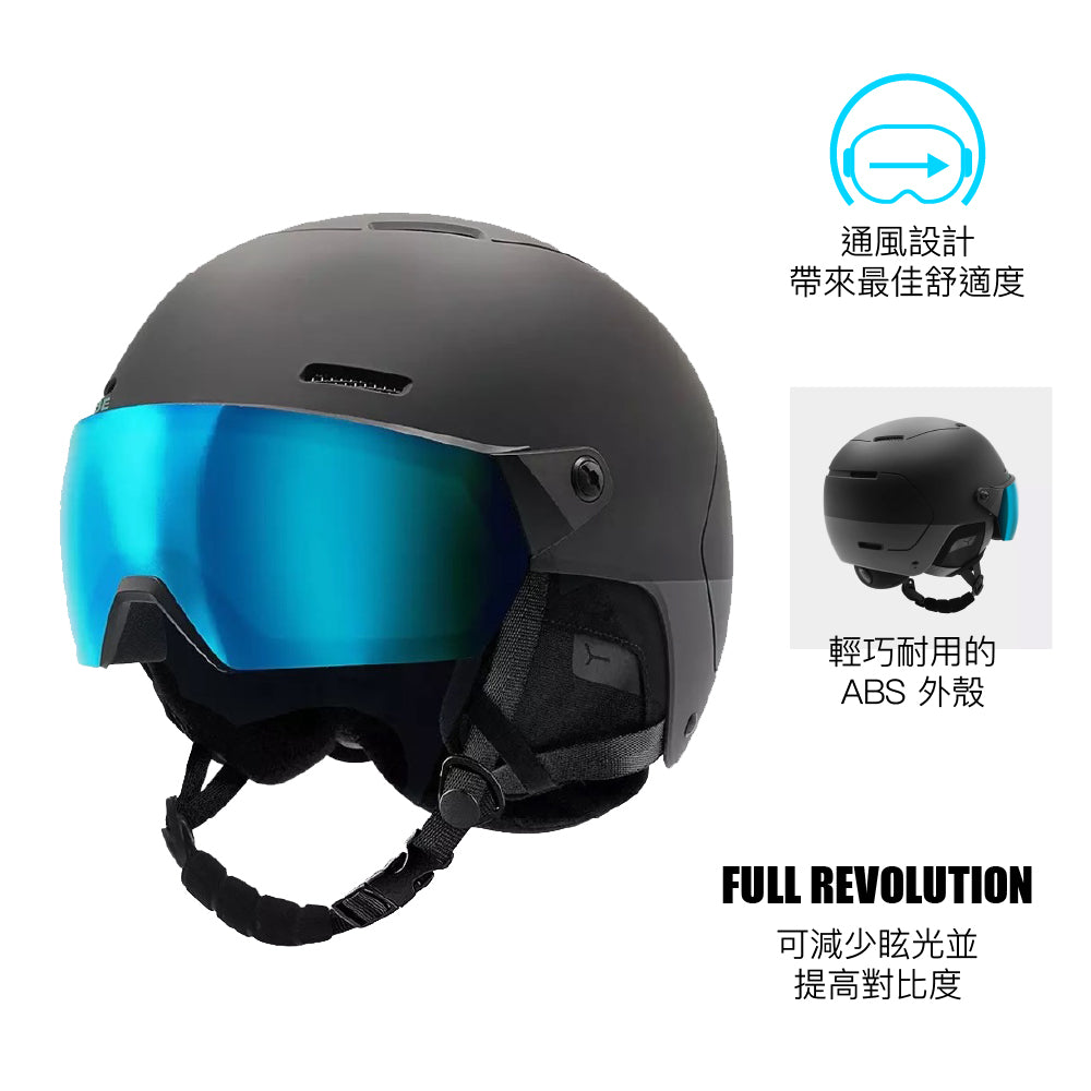 成人款滑雪頭盔 Adult Ski Helmet Pow 2 Vision Cat 3