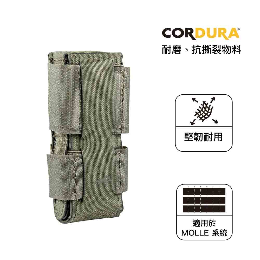 戰術彈匣配件包 TT SGL PI MAG POUCH