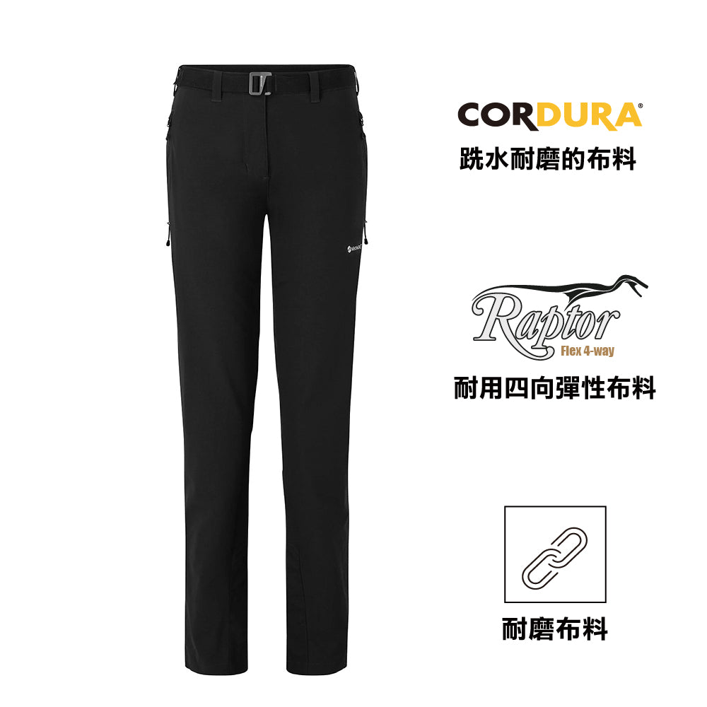 女裝快乾彈性長褲 Women's Terra Stretch Pants Reg Leg