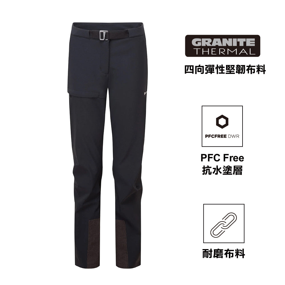 女裝快乾彈性長褲 Women Terra Stretch XT Pants Reg Leg