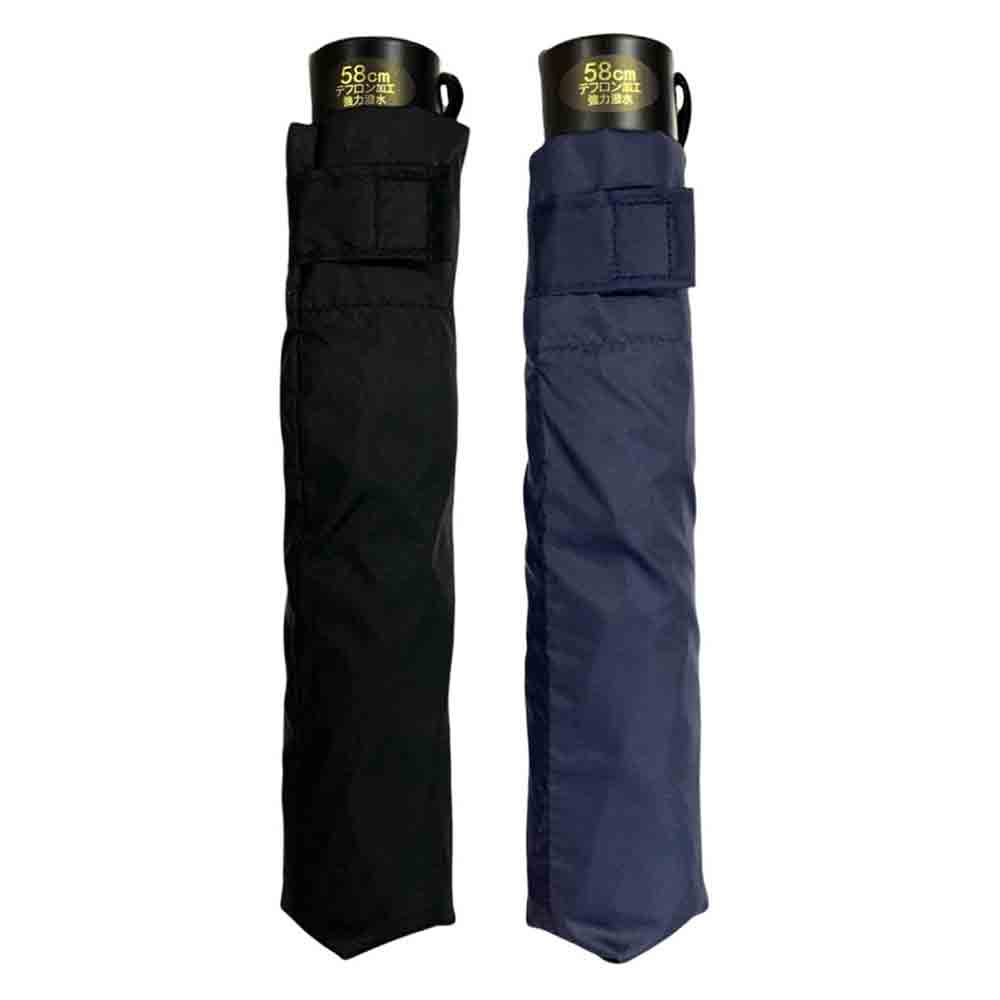 超潑水納米傘 280g Super Water Repellent Nano Umbrella 280g