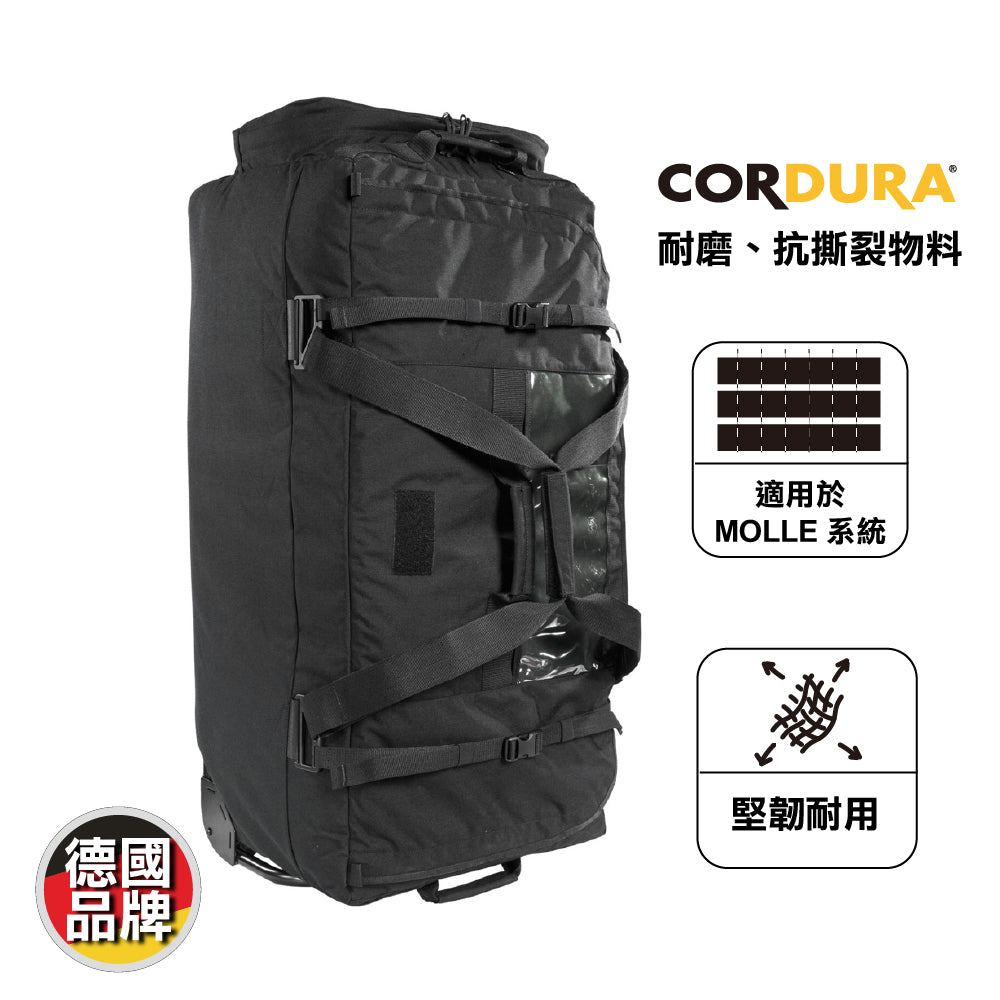 德國軍用拖箱 Transporter Heavy Frame MKII