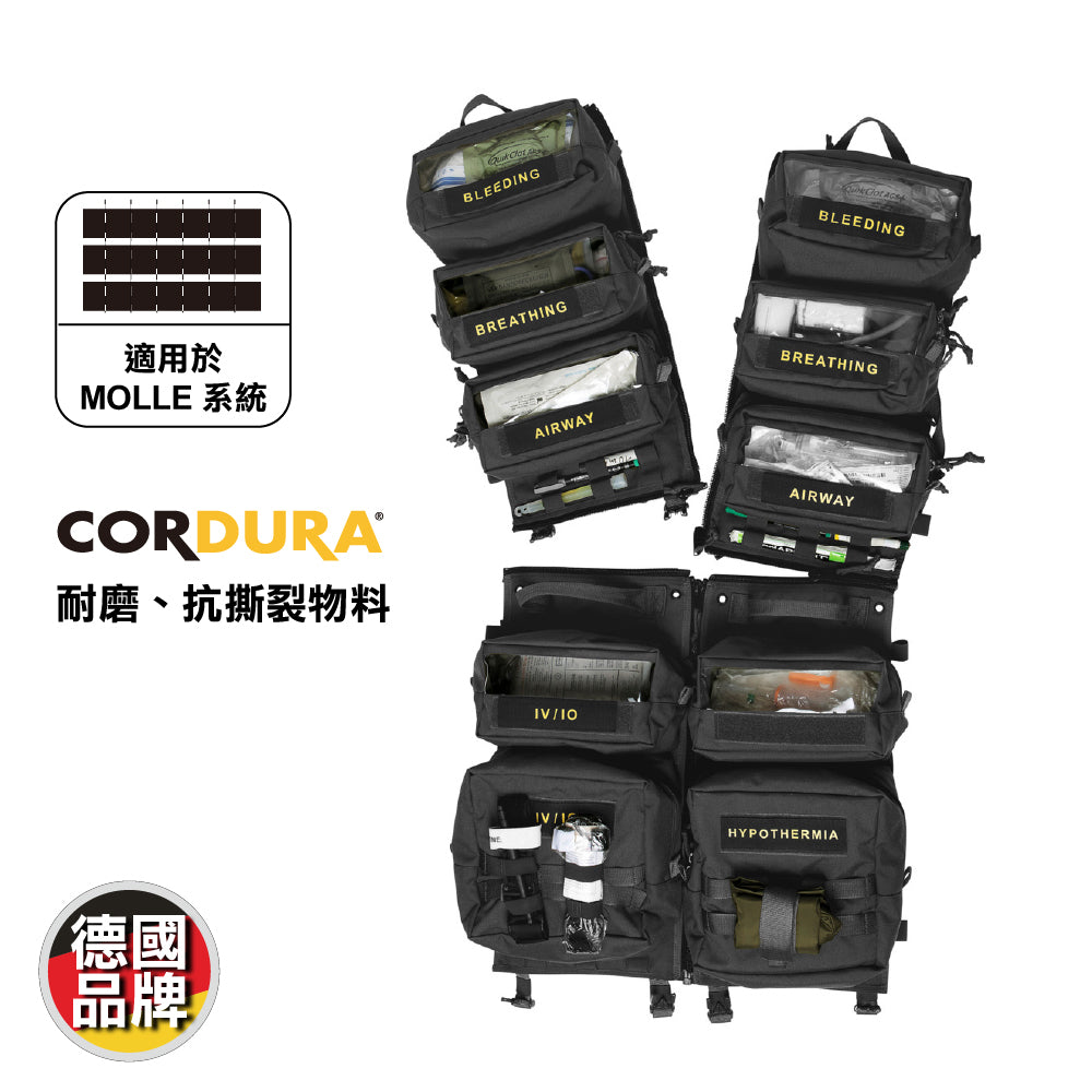 德國戰術醫療配件包 TT Medic Transporter