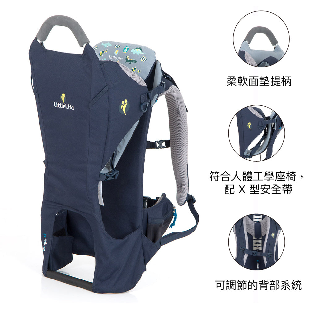 遠足嬰兒背架背包 Ranger S3 Child Carrier