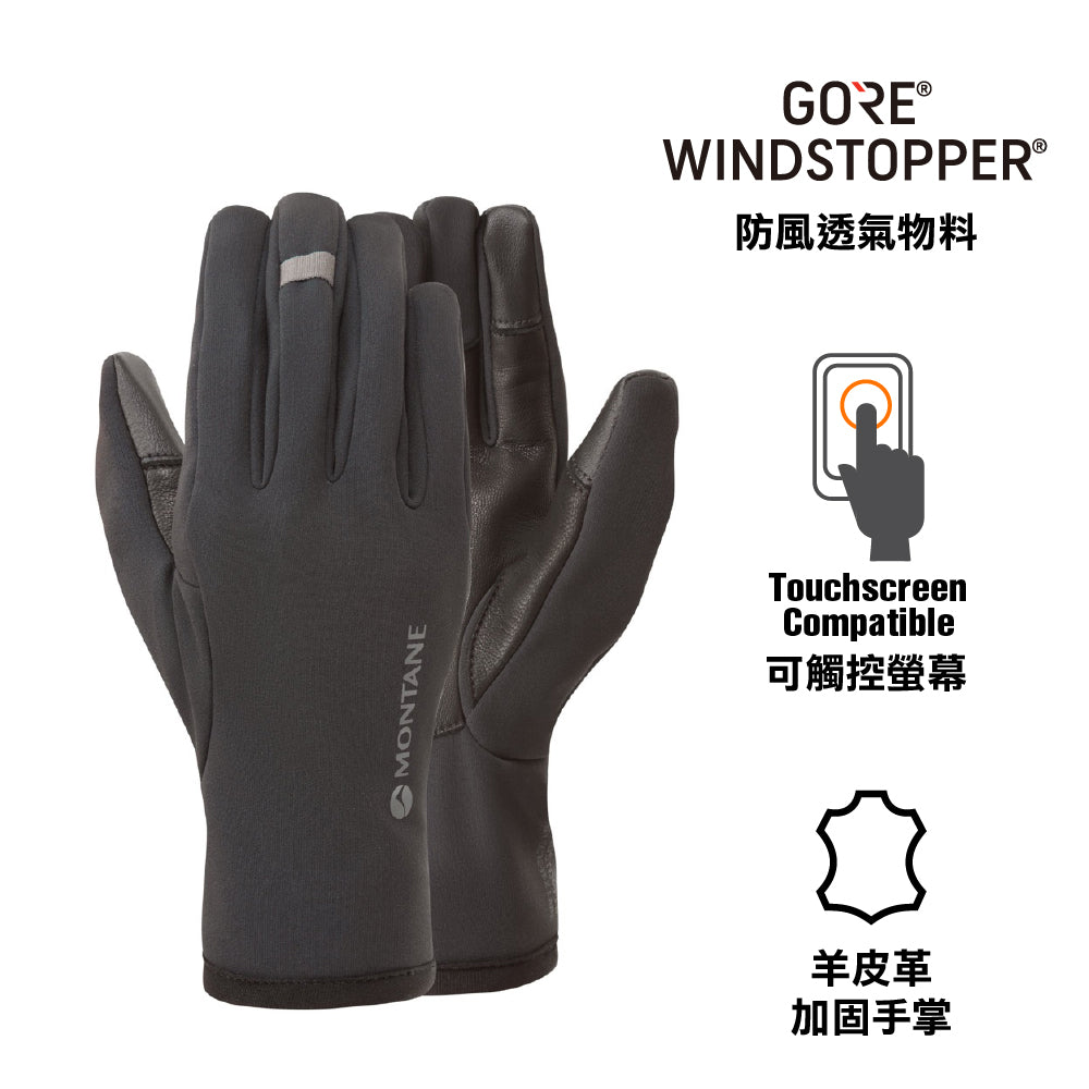 女裝防風軟殼手套 W Windjammer Lite Glove New