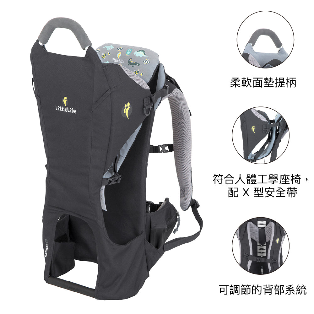遠足嬰兒背架背包 Ranger S3 Child Carrier