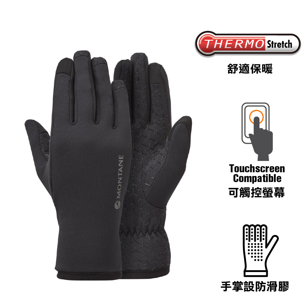 女裝保暖手套 Women's Fury XT Glove