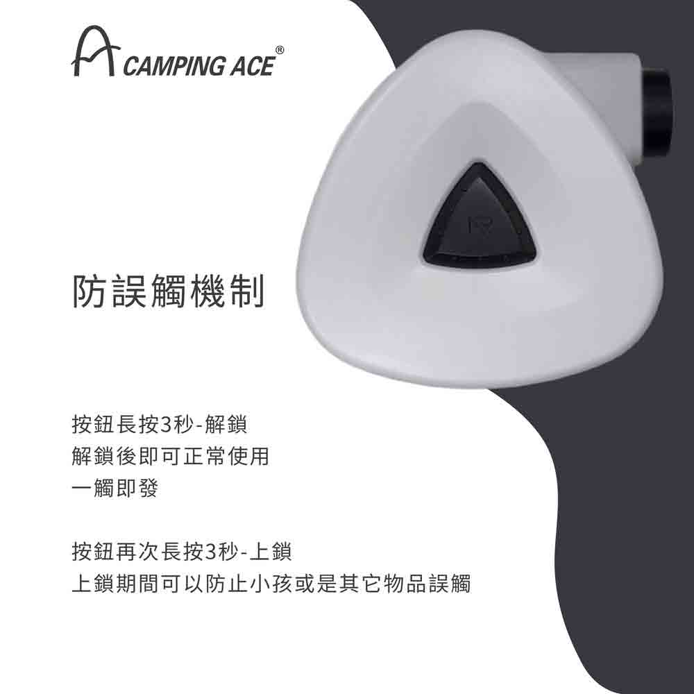 ARC-295PM USB Type C Multipurpose USB Air Pump 多用途充氣泵