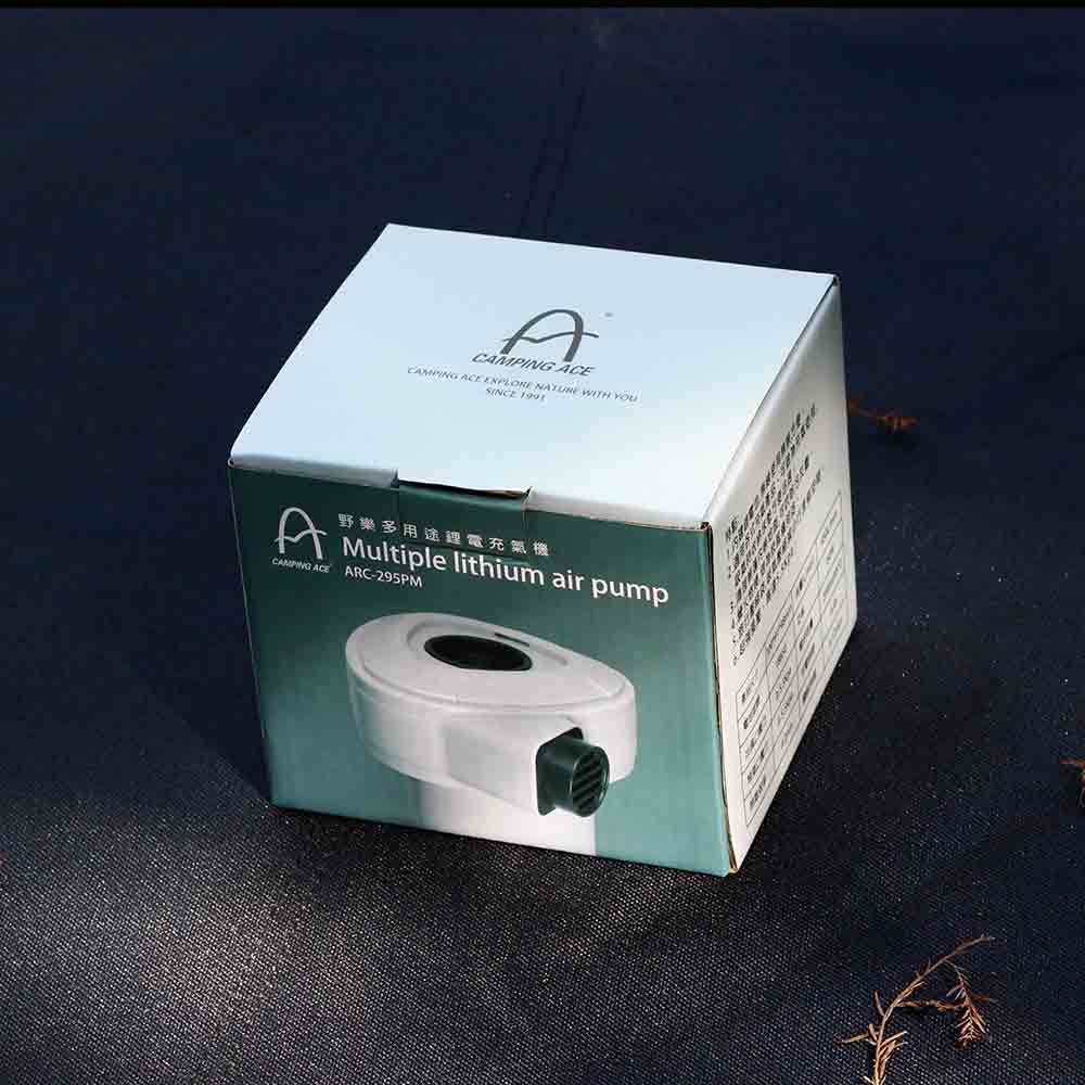 ARC-295PM USB Type C Multipurpose USB Air Pump 多用途充氣泵