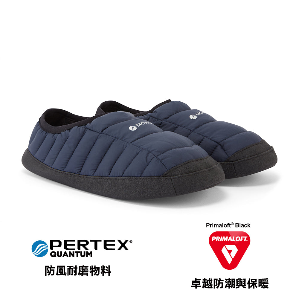 保暖鞋 Icarus Hut Slipper