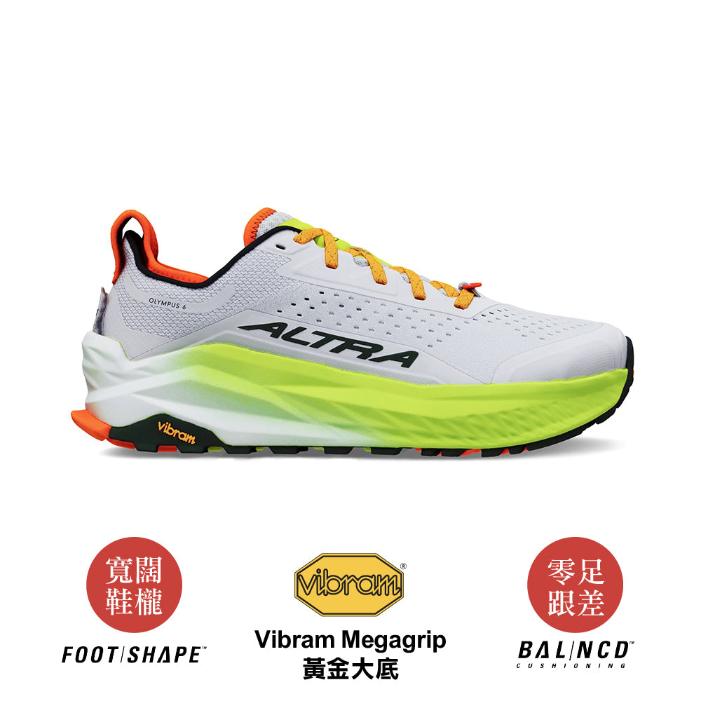 男裝越野跑鞋 Olympus 6 M
