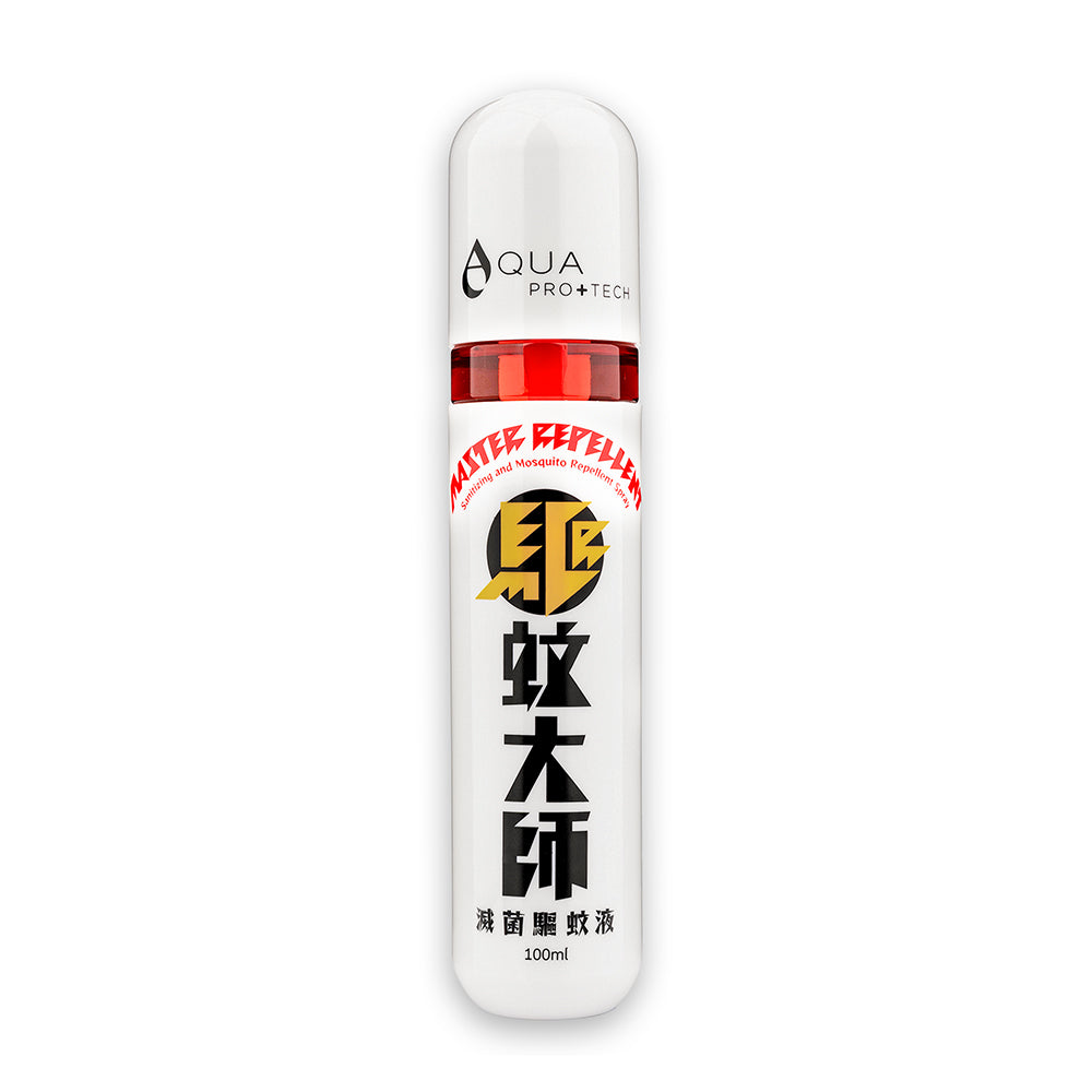 【不含DEET,敏感肌、孕婦及六個月以上嬰幼兒適用】驅蚊大師 Sanitizing and Mosquito Repellent Spray