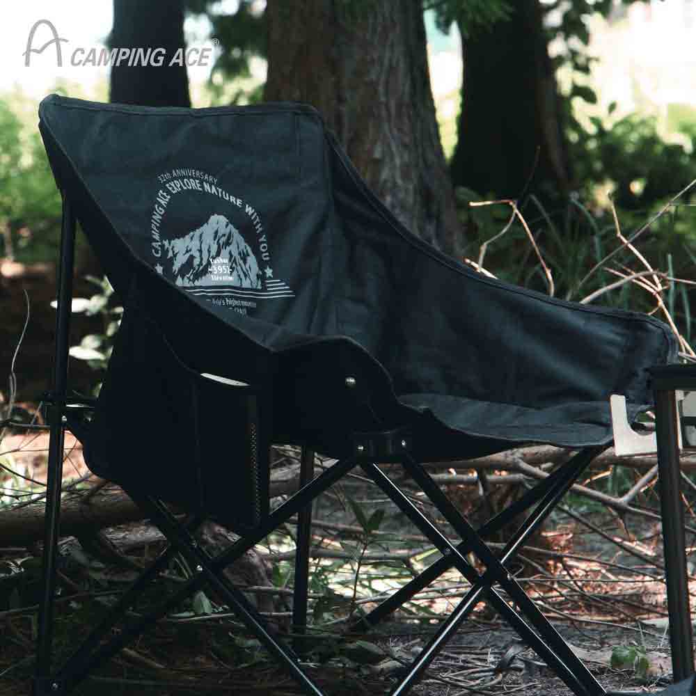 ARC-883N 彎月椅子