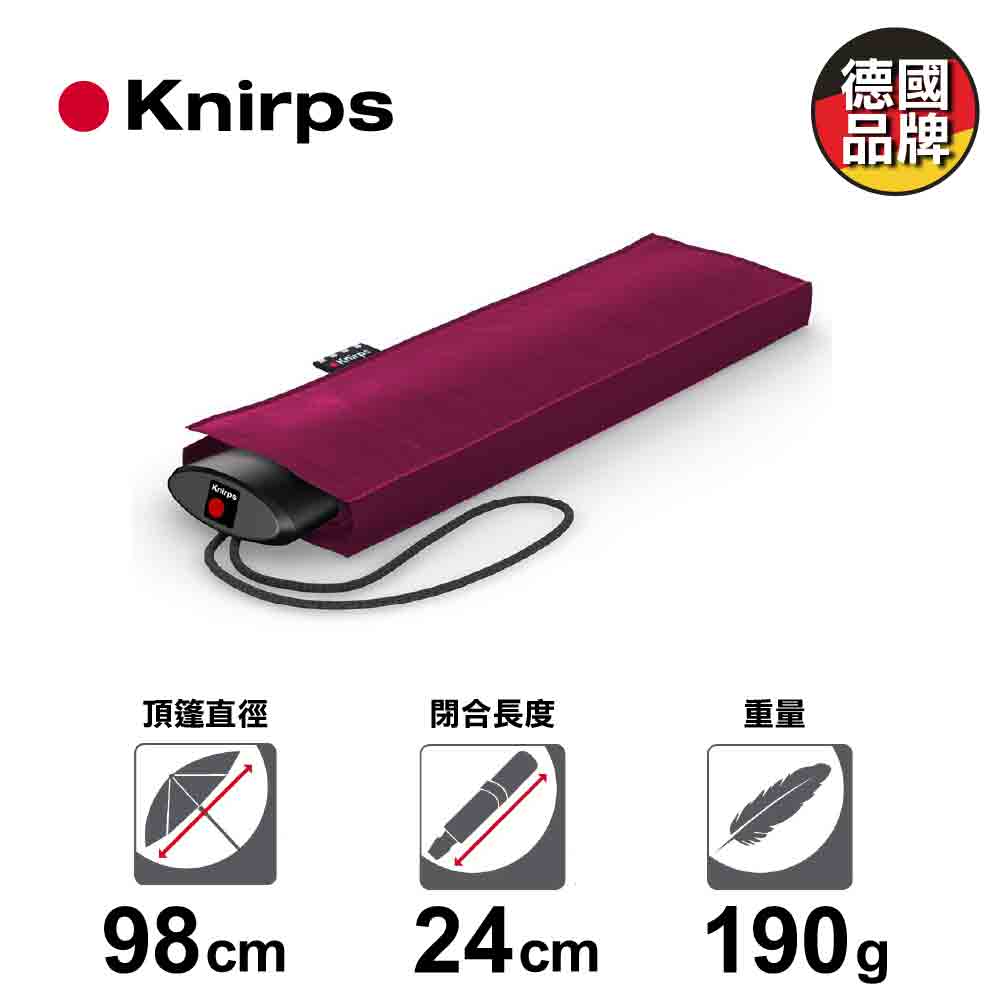 抗風縮骨遮 AS.050