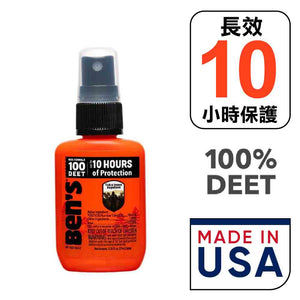 【含 100% DEET 長效 10 小時】Ben's-100® Tick & Insect Repellent Pump Spray