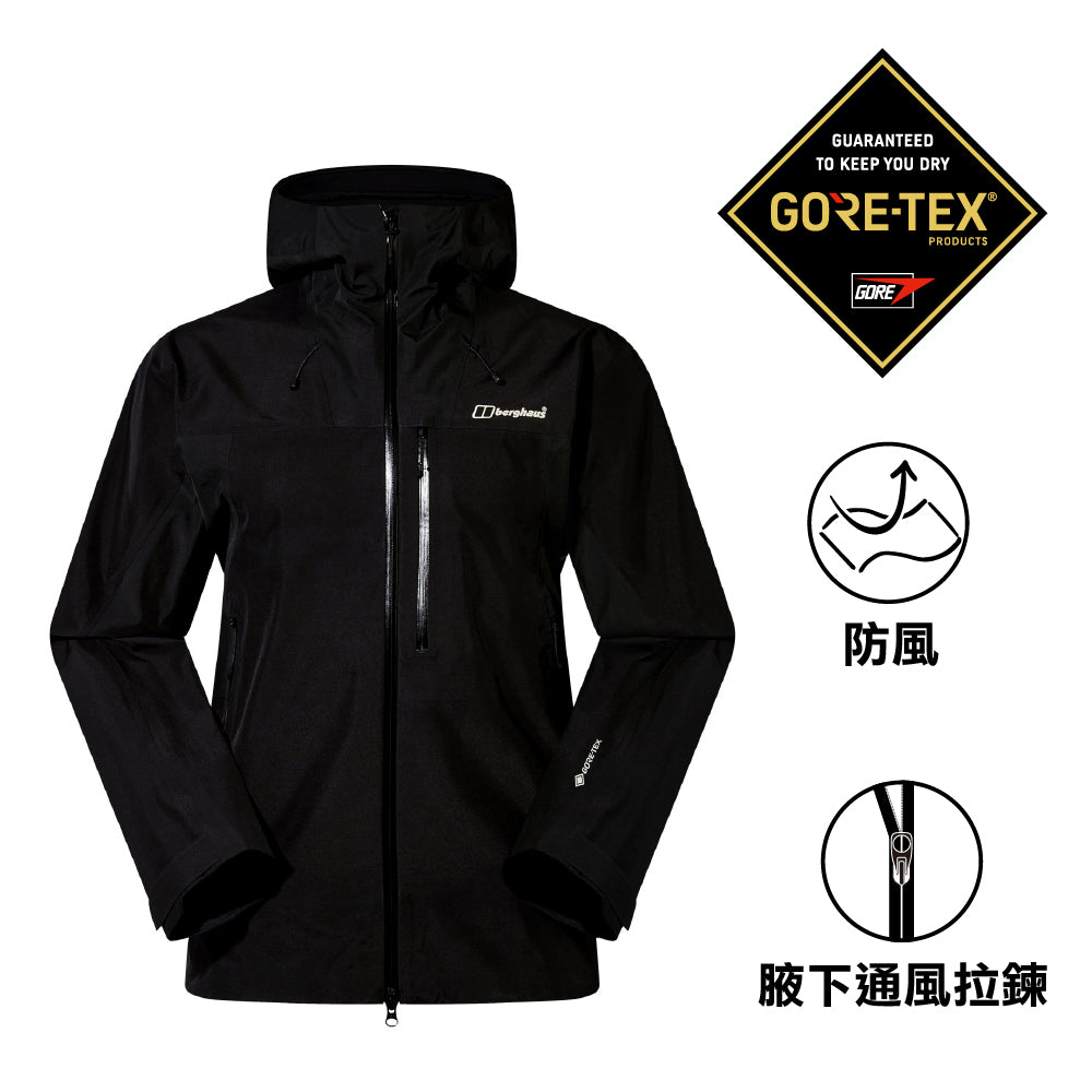 男裝三合一防水防風外套【保暖纖維內膽】 M Hillwalker 2.0 Gemini 3in1 Jacket【Inner Synthetic Jacket】