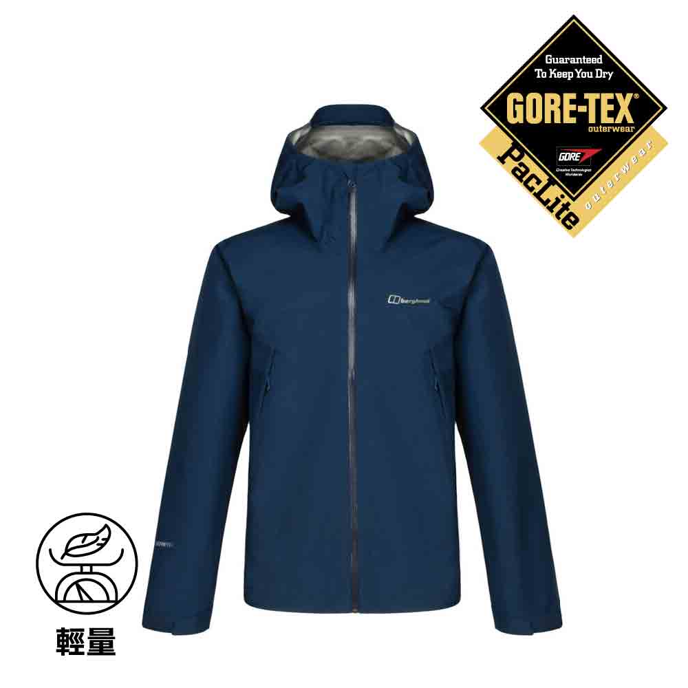 男裝防水透氣外套 M Paclite Dynak PZ Jacket