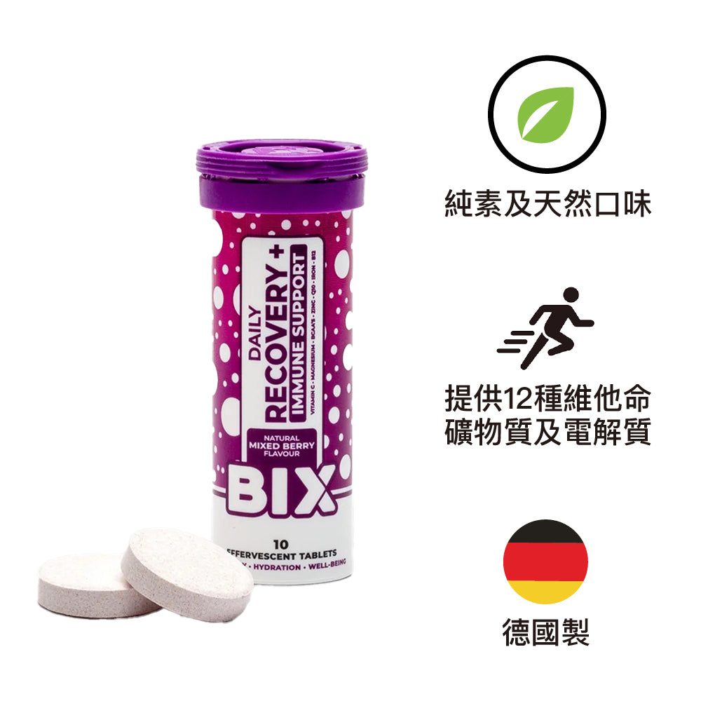 德國製低卡低糖電解質水溶片 Recovery Made in Germany 10 tablets/tube