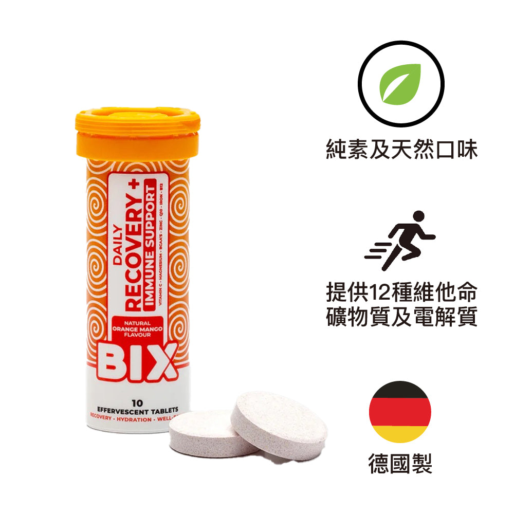 德國製低卡低糖電解質水溶片 Recovery Made in Germany 10 tablets/tube