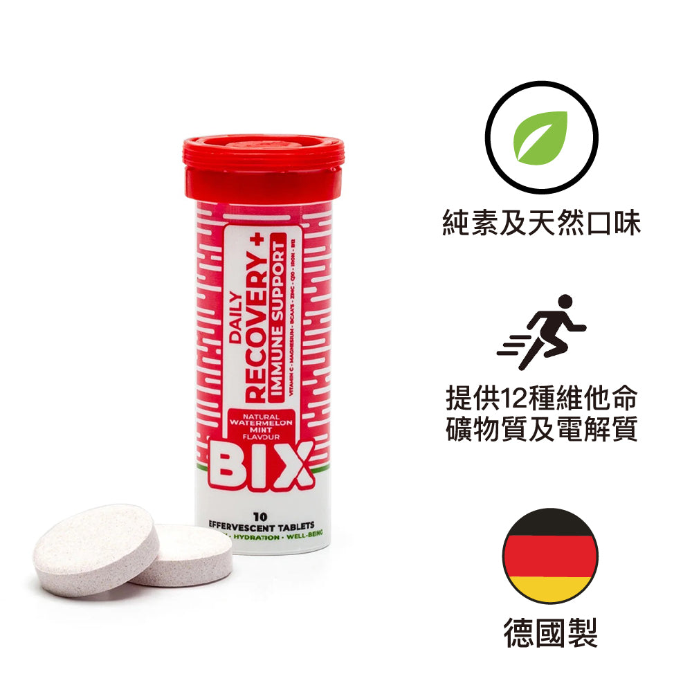 德國製低卡低糖電解質水溶片 Recovery Made in Germany 10 tablets/tube