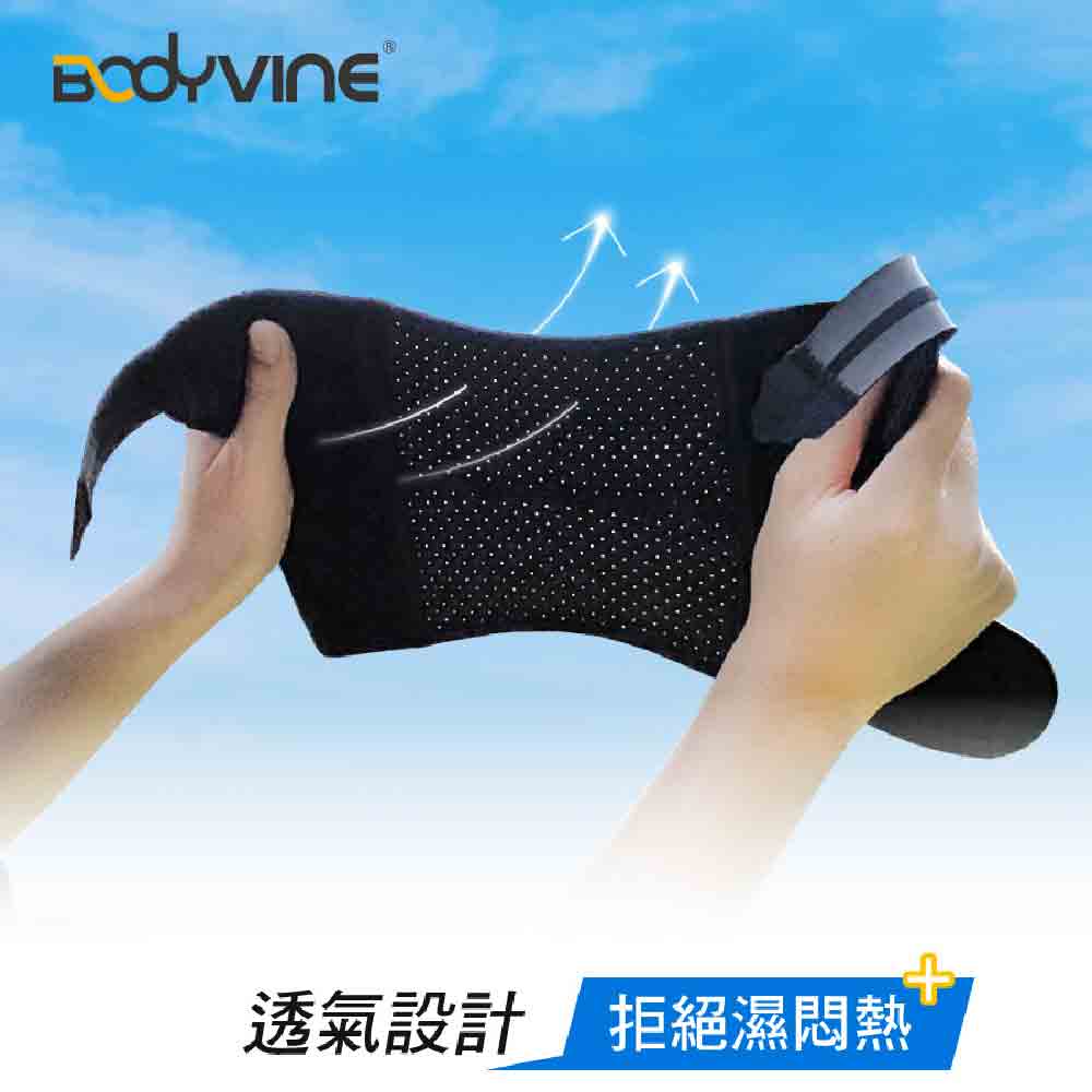 360 Adjustable Knee Support-Patella straps 調整型護膝 - 1隻