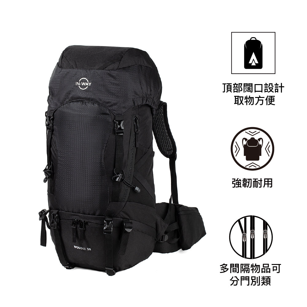 登山背囊 Boudii 35 Backpack