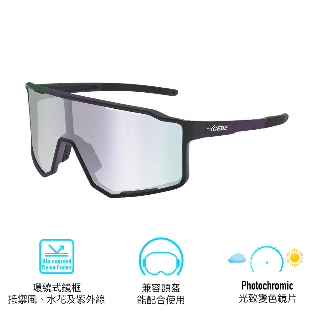 變色太陽眼鏡 Sunglasses L Outflow Matt Black Cameleon VRPU13 Photochromic