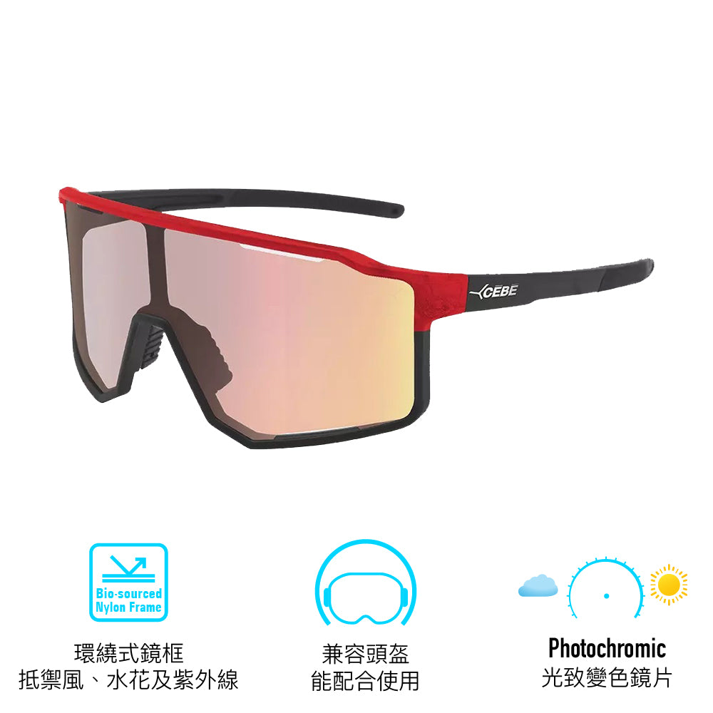 變色太陽眼鏡 Sunglasses L Outflow Matt Black Red VRFR13 Photochromic