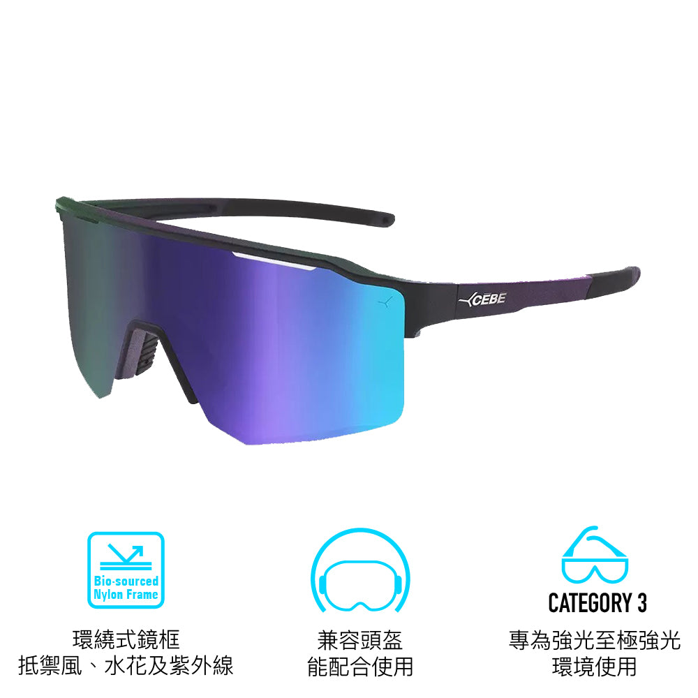太陽眼鏡 Sunglasses L Outflow Lite Matt Black Cameleon GRPU3 Cat 3