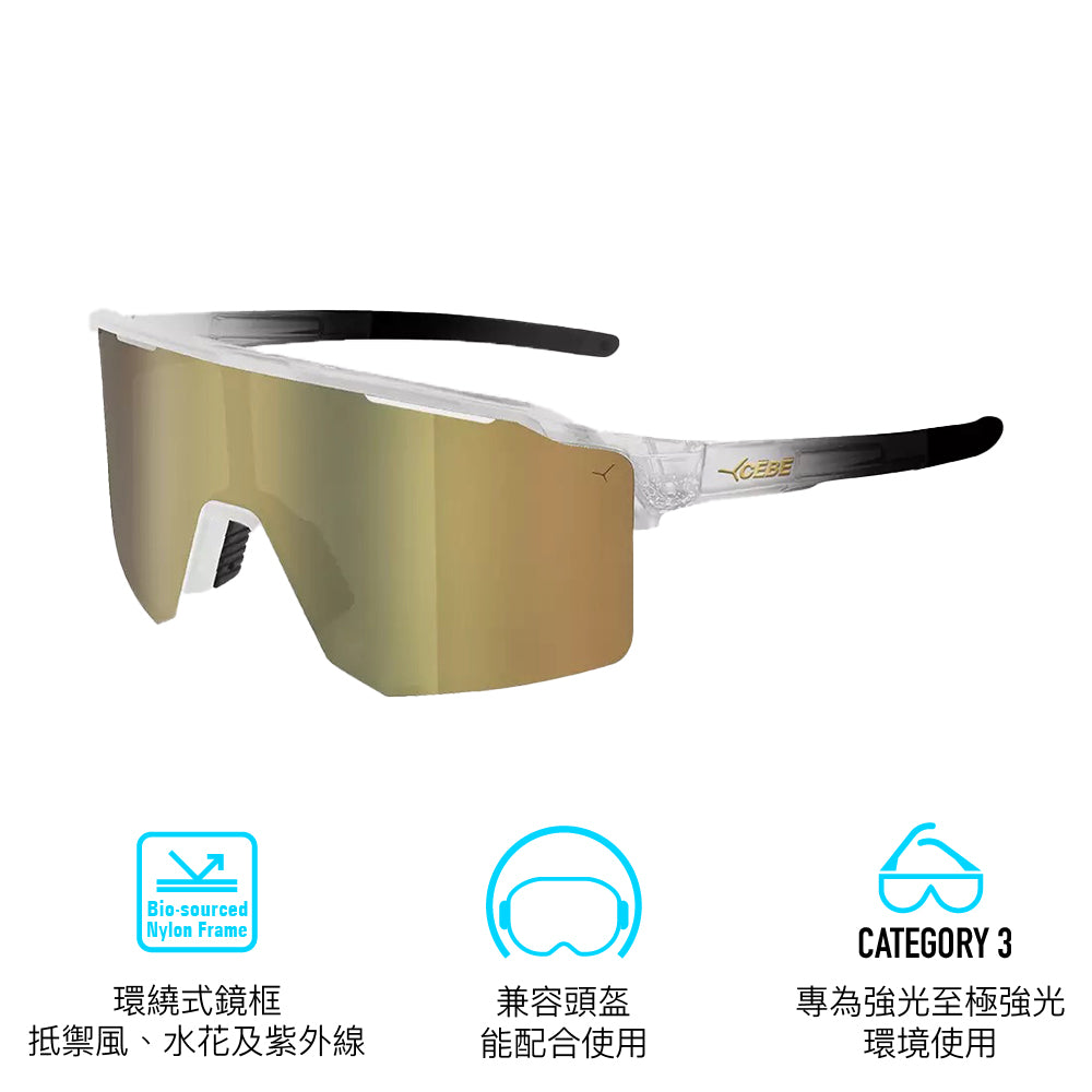 太陽眼鏡 Sunglasses L Outflow Lite Matt Translucent Gradient Black GRBR3 Cat 3