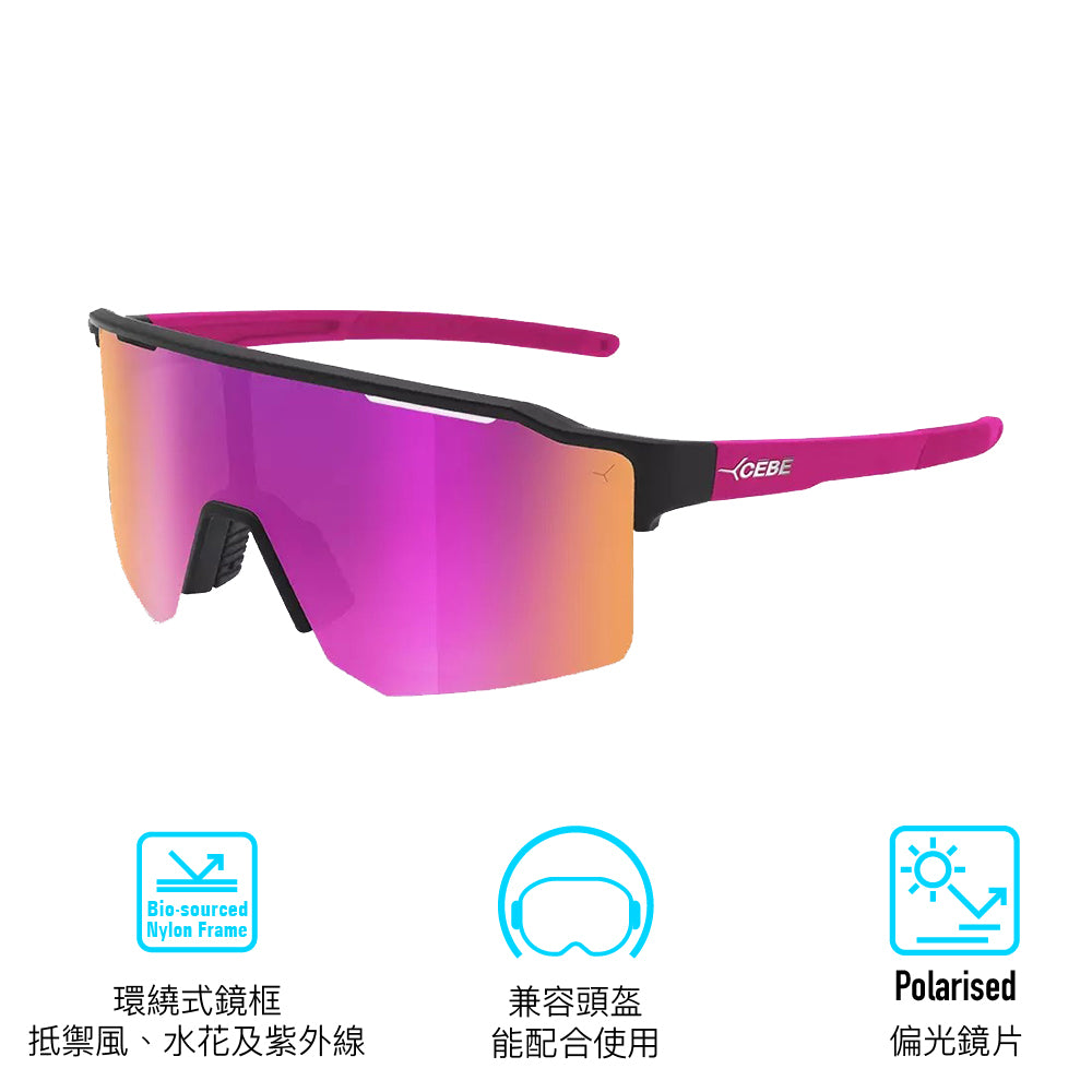 偏光太陽眼鏡 Sunglasses L Outflow Lite Matt Black Pink PGRRR3 Polarized