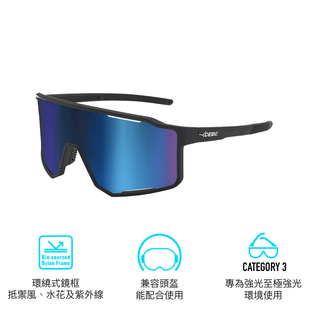 太陽眼鏡 Sunglasses L Outflow S Matt Black GRSB3 Cat 3