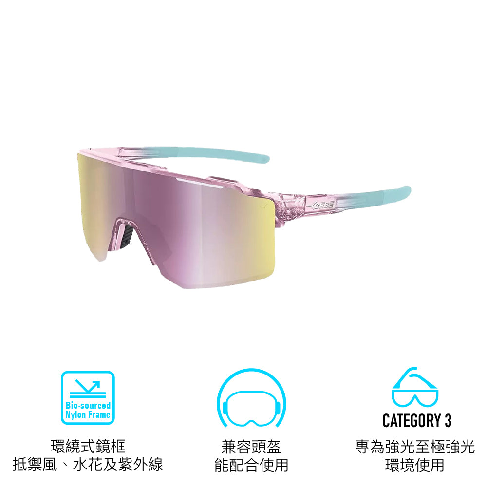 太陽眼鏡 Sunglasses L Outflow S Lite Crystal Trans Lilac VRCP13 Cat 3