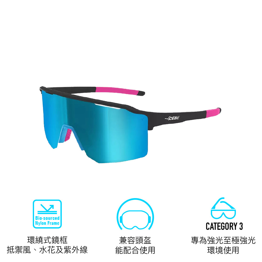 太陽眼鏡 Sunglasses L Outflow S Lite Matt Trans Blue Black Pink GRIB3 Cat 3