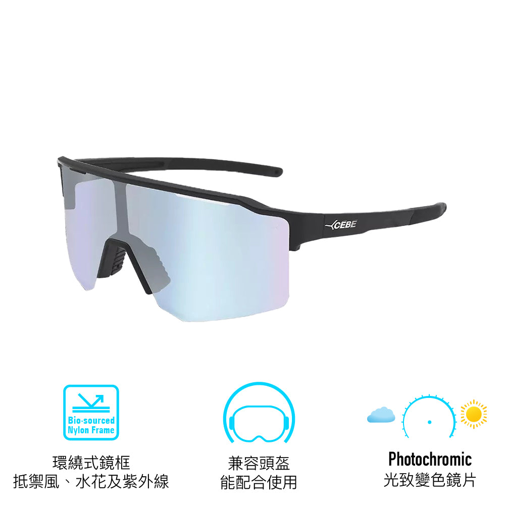 變色太陽眼鏡 Sunglasses L Outflow S Lite Matt Black VRSB13 Photochromic