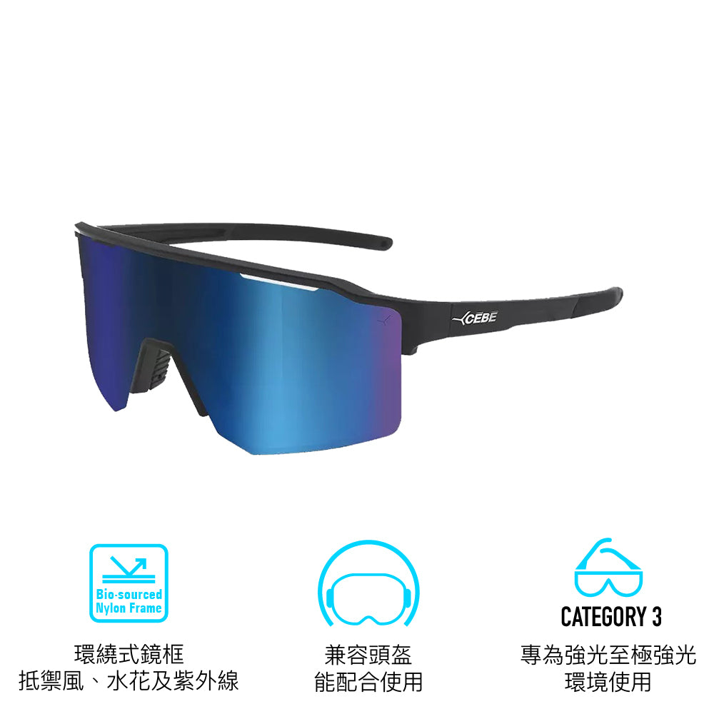 太陽眼鏡 Sunglasses L Outflow S Lite Matt Black GRSB3 Cat 3