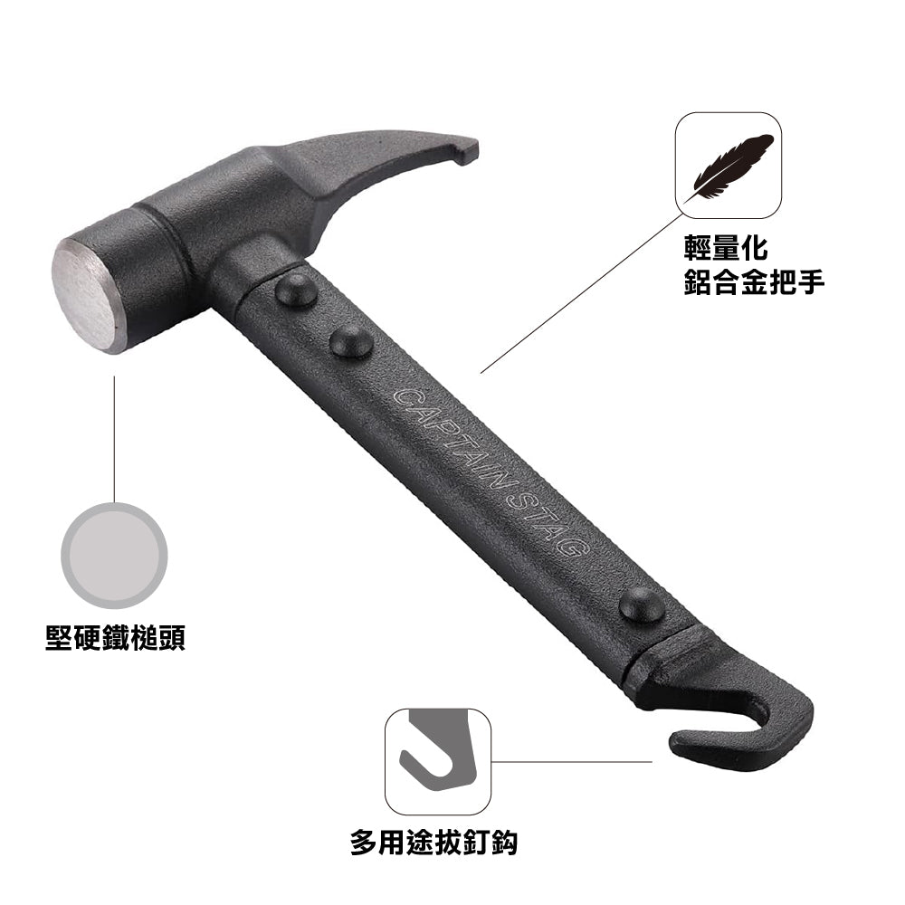 優質營釘鎚 UA-4541 Tent Peg Hammer