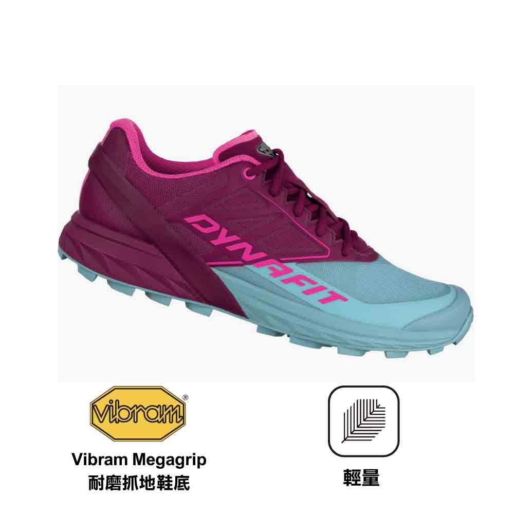 女裝越野跑鞋 Alpine W